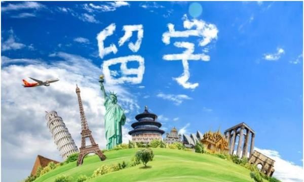 高中生怎么样出国留学，高中毕业如何申请出国留学图2