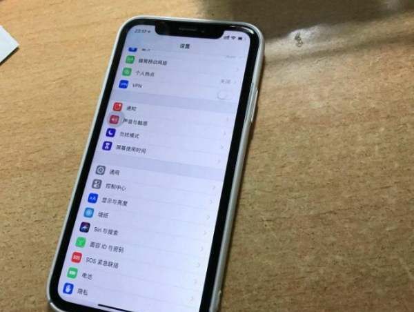 xr是苹果几代，苹果手机iphone xr属于几代图5