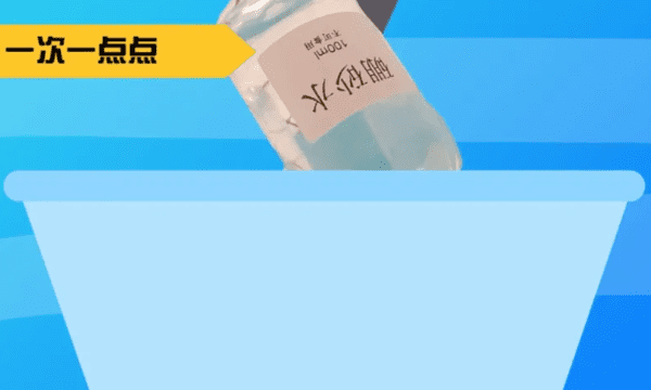 0失败自制起泡胶无胶水，如何用芦荟做起泡胶无胶水图4