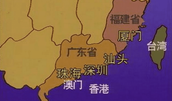 经济特区特殊在什么地方，经济特区中的特指的是什么图2