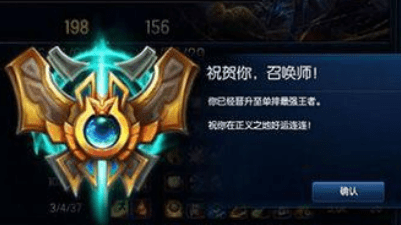 lolpvp错误怎么修复，lolpvp对局是什么意思图5