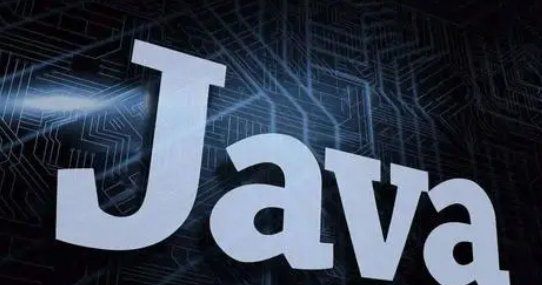 java和c语言的区别，java与c语言相比最突出的特点图4