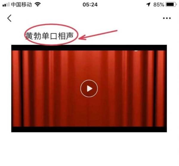 微信20分钟怎么发图10