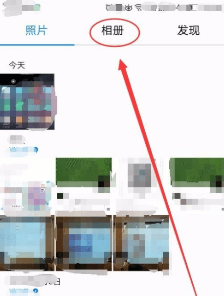 手机云相册在哪里打开，红米手机云相册在哪里可以找到?图16