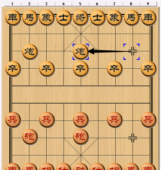 象棋马八进三什么意思，象棋中几进几和几平几是什么意思图4