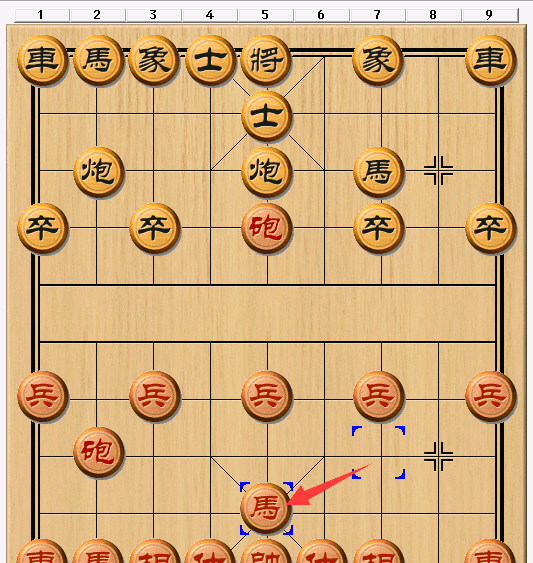 象棋马八进三什么意思，象棋中几进几和几平几是什么意思图7