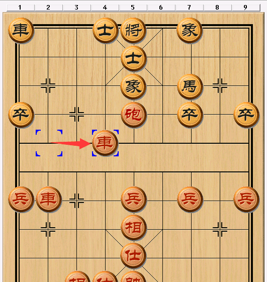 象棋马八进三什么意思，象棋中几进几和几平几是什么意思图8