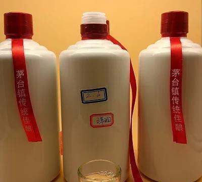 纯粮食酒什么颜色，如何鉴别纯粮食酒酱香图6