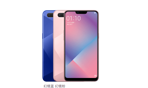 oppoa9机身多少厘米，oppoa9参数是怎样的?图3