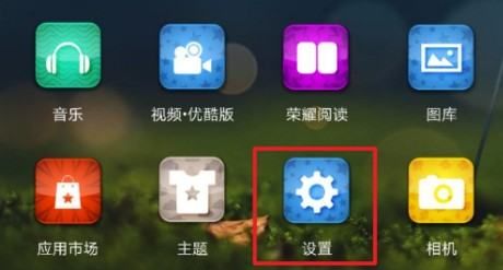 为什么蓝牙耳机不能两个同时使用图3