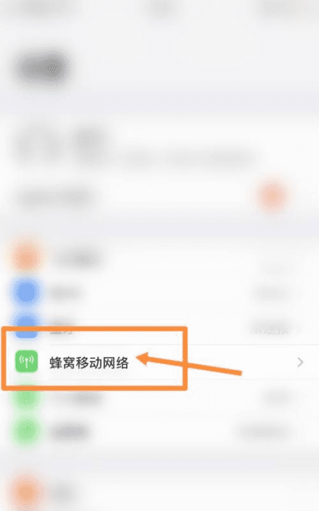 苹果手机iphone 激活失败怎么回事图3