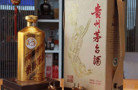 茅台小酒杯多少杯一两，茅台杯子一瓶多少杯2021图3