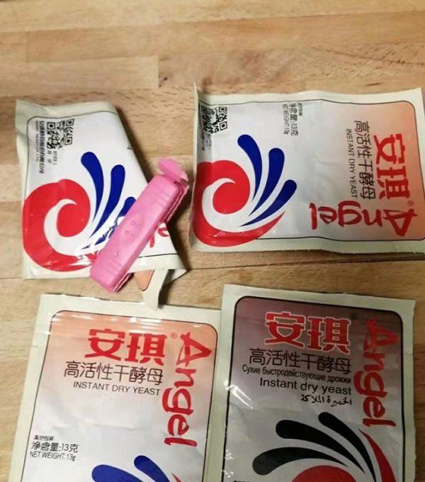 酵母和面粉怎么用，怎样用酵母粉发面蒸馒头好吃图2