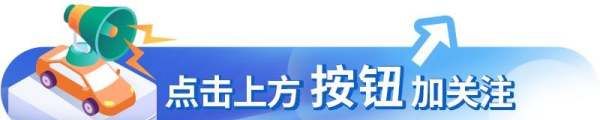 东风风光IX5变速箱，风光ix5发动机是哪国的图2