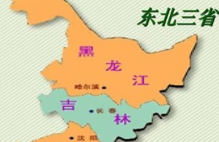 东北三省东部为什么山地，东北地区的主要地形类型是图2