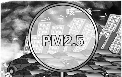 pm多少算正常，pm2.5多少算正常范围图2