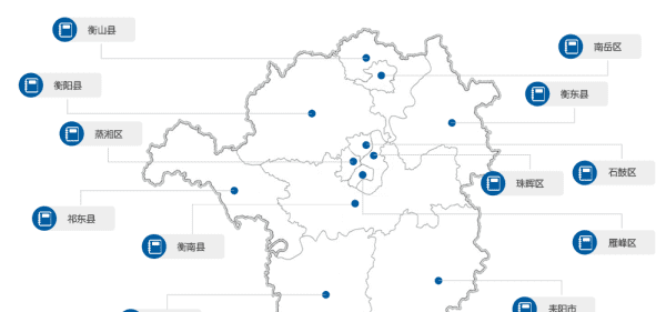 衡阳地区有多少个县市，湖南衡阳下有哪些县和镇和乡图2