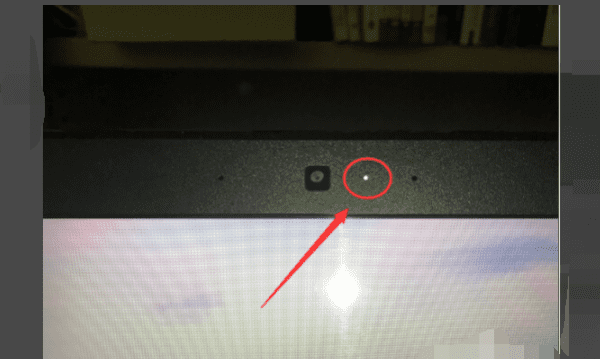 戴尔笔记本摄像头如何打开，戴尔笔记本摄像头怎么打开WIN7图4