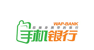 建行app怎么看交易明细，建行手机银行下载app最新版图4