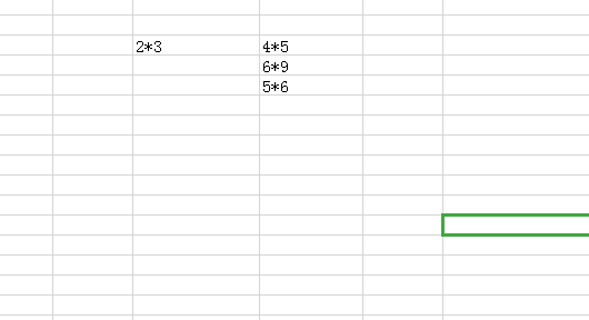 excel如何替换，wpsexcel替换功能在哪里图2