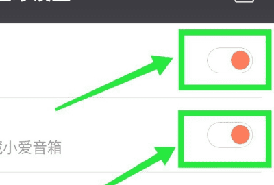 小爱同学配网老是失败什么情况图4