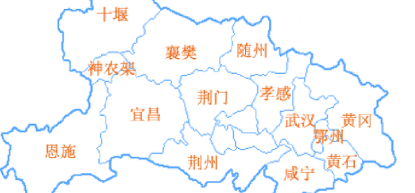 三国时期武汉属于哪国，河北在三国时代叫什么图2