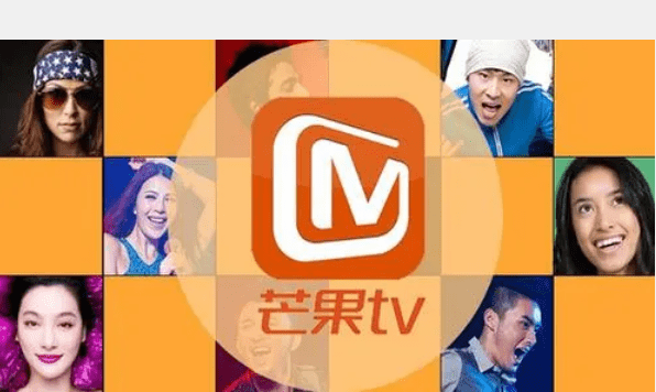 芒果会员共享几台设备，芒果tv会员可以几个人用怎么扫码登录图2