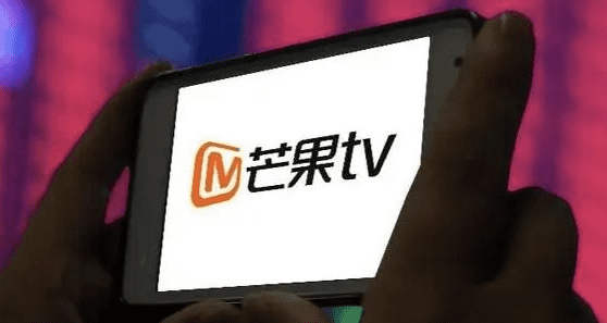 芒果会员共享几台设备，芒果tv会员可以几个人用怎么扫码登录图3