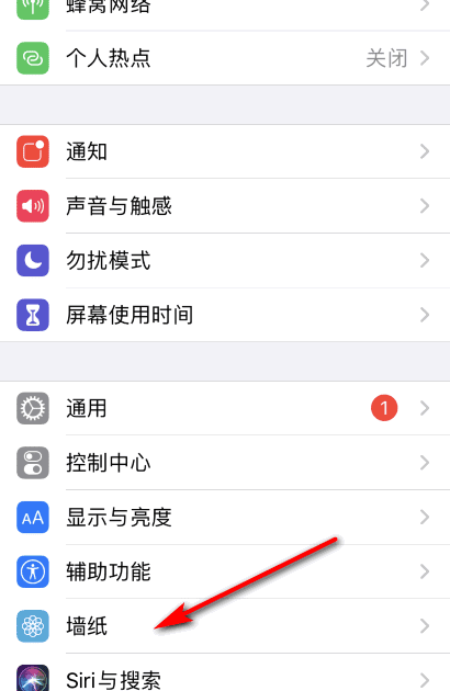 苹果手机iphone 实况照片怎么不动图6