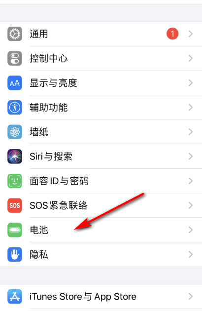 苹果手机iphone 实况照片怎么不动图8