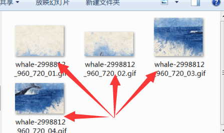 ps切片工具怎么用，ps里面如何快速抠图图8