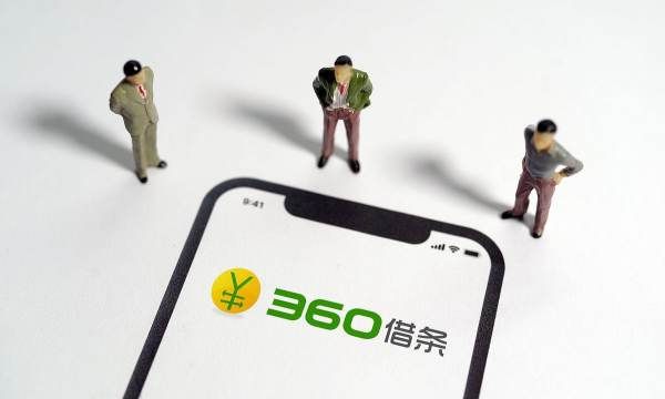 360借条提前还款还能借图3