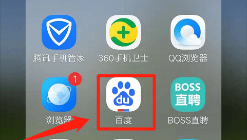 和平精英体验服怎么oppo，和平精英体验服无限皮肤下载图2