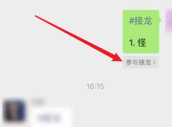 微信标题错了怎么补救，公众号文章标题发错了怎么办啊图9