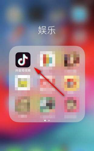 抖音上拉黑对方知道，抖音拉黑人对方会知道吗图3