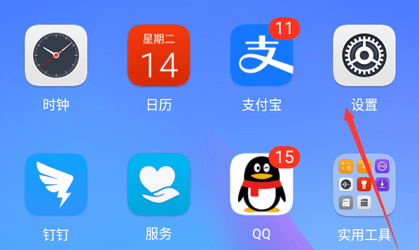 手机号停了微信还可以用，手机暂停服务微信还能用吗图2