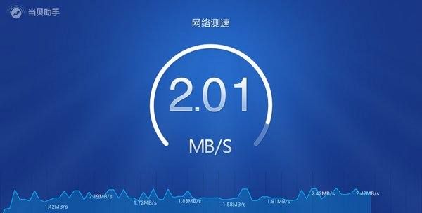 电视连不上wifi怎么办，电视机连不上wifi怎么办图3