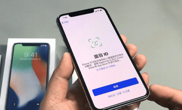 苹果手机iphone x人脸识别坏了能修图3