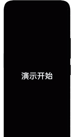 手机菜单怎么调颜色，手机屏幕显示时间天气怎么设置图2