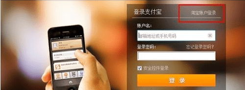 支付宝怎么还信用卡，信用卡可以支付宝还款吗图2