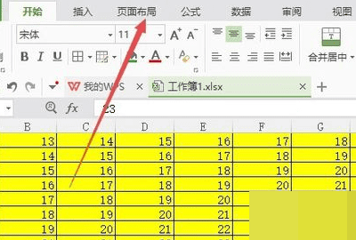 wps怎么分页，wPS表格取消分页符图4