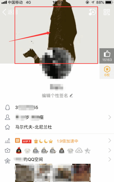 qq免费个性名片在哪找，qq个性名片购买的是不是永久图4