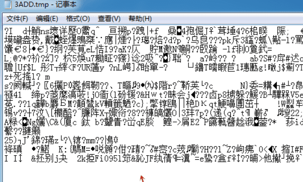 ppt自动保存的文件在哪里，ppt设置了自动保存为啥找不到了图9