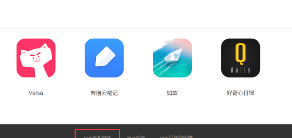 gpu驱动是什么，电脑中gpu是什么意思图3