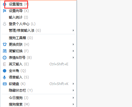 手机怎么打带横线的字，手机字下面怎么加横线符号图16