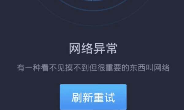 微信付款怎么付不出去，微信钱包怎么支付不了图2