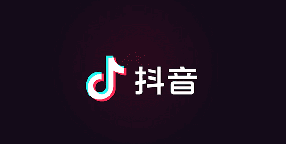 抖音私密怎么删除，抖音怎么删除私密作品图2