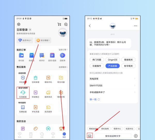 录音怎么能发给微信好友，怎么样把录音发给微信好友图3