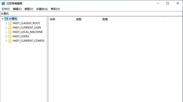 电脑如何恢复删除的文件，电脑删除的文件如何找回图9