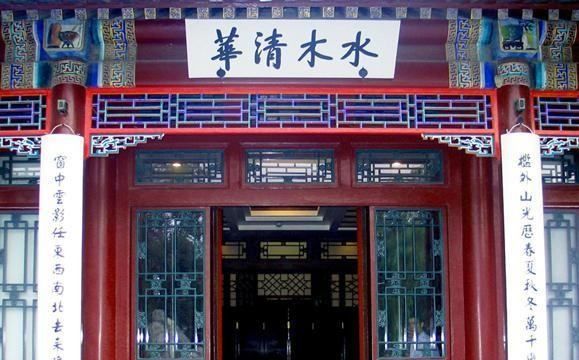 为什么清华大学简称THU，下面不属于清华大学操场简称图3